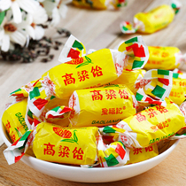 High Sorghum Syrup Soft Sugar 5 Catty Shandong Special Products San Fo Remember Old Authentic High Beam Malt Syrup Soft Candy With Nostalgic Year Stock Sugar