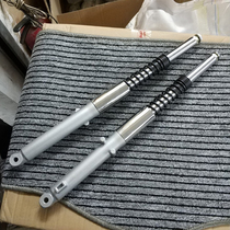 Motorcycle JH70 front shock absorber Jialing 70 motorcycle accessories front shock absorber front fork 48C moped