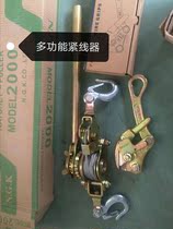 2 tons multi-function wire tensioner Manual tractor Wire tensioner 3 tons ratchet wire tensioner Wire tensioner Wire tensioner Wire tensioner Wire tensioner Wire tensioner Wire tensioner Wire tensioner