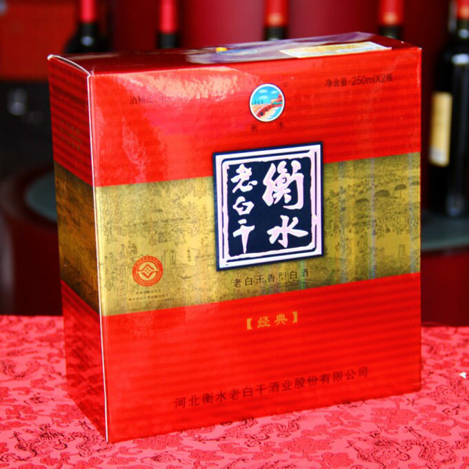 正品白酒衡水老白干经典40度婚庆 团圆小酌白酒 中度酒