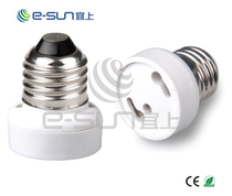 ( manufacturer direct sales ) It is advisable to switch the lamp head conversion lamp seat E27-GU24