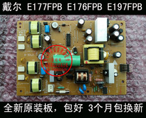 Brand new DELL DELL E176FPB 177FPB E197FPB Power Board 4H L2A02 A11