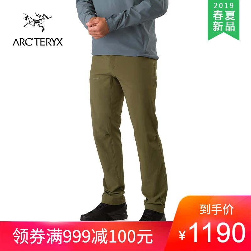 19Ʒ ArcteryxʼŮĥǳSigma SL 20839