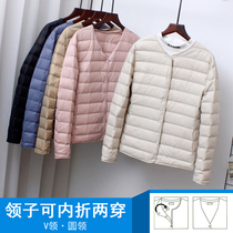 2021 autumn and winter New Korean version of light down jacket womens round neck fashion thin size white duck down jacket