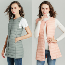 Down vest womens long Korean version of inner wear round neck V-neck fashion Joker vest warm coat white duck down tide