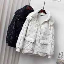 2021 Winter wear new European Station short white duck down jacket female Korean fashion hooded fashion coat tide