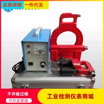 Magnetic particle flaw detector surface crack detection instrument KE-610C multi-function magnetic particle flaw detector optional probe