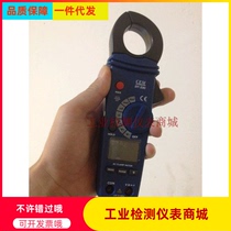 DT-330 Mini AC Mini AC Clamp meter CEM Huashengchang Digital Clamp meter Ammeter 400A