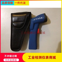 DT-8810H infrared thermometer CEM Huashengchang brand DT-8811H infrared thermometer 350 ℃