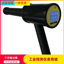 Handheld Radiation Inspector KE-2000 Intelligent х-γ Radiology Radiometer Portable Radiation Detector K