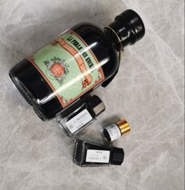 French color ink J herbin Jane Hepburn 350th anniversary edition pearl black 500ml ink sub-pack