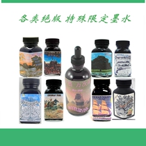 Catfish Limited Ink Chisholm Trail 150th Anniversary ChisholmTrail Dawn Proctor