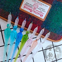 Star glass pen dip pen crystal pen gift box set gradient color ink