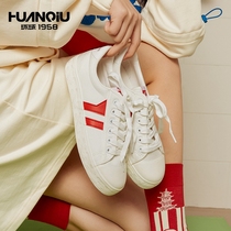Universal white shoes 2021 Autumn New Wild canvas shoes female students Korean version of ulzzang casual shoes tide