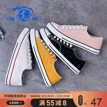 Global 2021 spring and summer New Classic wild canvas shoes womens shoes casual white shoes tide summer thin model