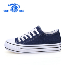 Global Street womens shoes thick-soled canvas shoes womens autumn 2021 New all Korean version of flat students Hong Kong style Board Shoes