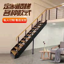 Double beam staircase indoor integral rotating duplex staircase attic loft DIY solid wood staircase solid wood step manufacturers customized