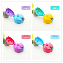 (Original) Biological accessories with cute cup lid pot childrens thermos cup inner plug suction nozzle straw Wopu General