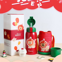 Good product life accessories childrens thermos cup cover LTG11105 suction nozzle straw handle cover inner plug