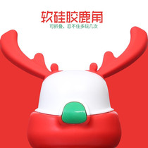 Original FACE accessories FC-019 childrens cup lid Duval Duvall antler cup lid suction nozzle straw cup cover