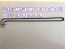 KUKA Kuka C4 Town Stream Resistance Resistance Resistance Resistance 00-156-285 00156285 00156285