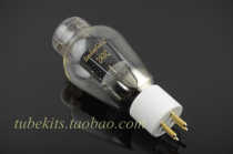 The new Linlai Sound 2A3C tube replaces the dawn 2A3B 2A3C Noble Sound 2A3C spot