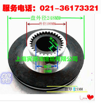 YP2E225M-8M MOTOR BRAKE PADS CUSTOM friction PADS OUTER DIAMETER 248MM BRAKE PADS BRAKE PADS