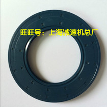 SEW reducer skeleton oil seal seal ring seal 50*90*10 7 NBR nitrile rubber