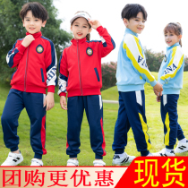 First Grade School Uniform Suit Elementary School Childrens Spring Games Class Clothes Childrens Kindergarten Garden Clothing Spring And Autumn Clothing Three Sets
