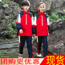 School uniforms for elementary school children Autumn Winter Submachine Clothing Suit Thickened Garnter Childrens Kindergarten Garden Service Class 3 sets of winter clothing
