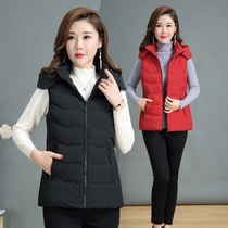 Middle-aged women autumn and winter new down cotton vest jacket short mom vest female middle-aged and elderly solid color vest