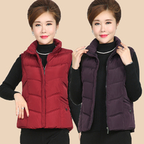 Middle-aged and elderly womens down cotton vest jacket autumn and winter mothers thick vest short waistcoat elderly horse clip