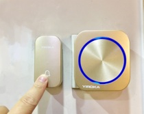 Yingyun Jia self-powered doorbell wireless home remote smart remote control one drag two drag one old caller