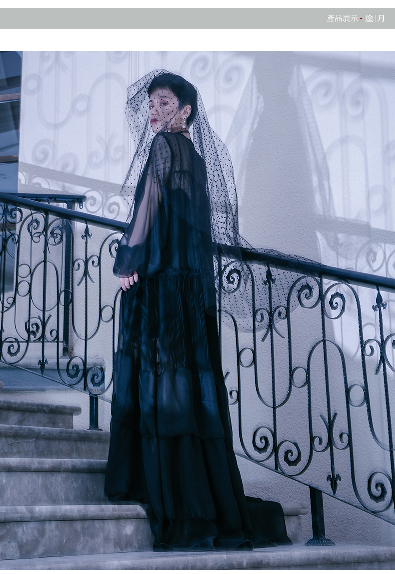 涂月高定礼服连衣裙 暗黑系 透视v领 两件套不规则裙摆长裙女夏