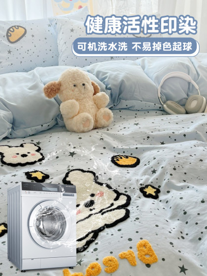 2025 New Quilt Cover 단일 조각 150x200x230 기숙사 단일 퀼트 커버 3 피스 세트 비 완료면 순수면 서머 4 2025 New Quilt Cover 단일 조각 150x200x230 기숙사 단일 퀼트 커버 3 피스 세트 비 완료면 순수면 서머 4