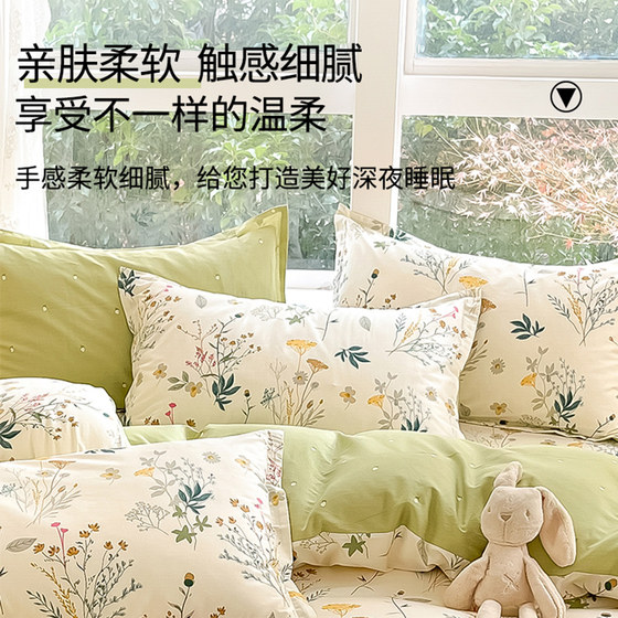 풀 코튼 베개 케이스 한 쌍 48x74cm 단일 베개 내부 덮개 순수면 베개 코어 커버 두꺼운 가정용 베개 케이스 케이스 2 베개 케이스 풀 코튼 베개 케이스 한 쌍 48x74cm 단일 베개 내부 덮개 순수면 베개 코어 커버 두꺼운 가정용 베개 케이스 케이스 2 베개 케이스