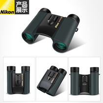 nikon EX 10X25DCF 8x25EX binoculars HD high-power low light night vision portable