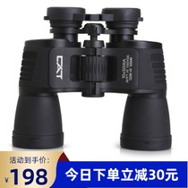 CAT Persian CAT embroidered tiger 10x50 binoculars high definition low light night vision glasses travel outing