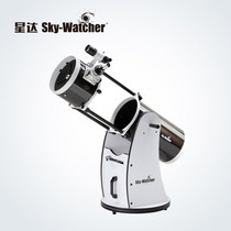 Star Sky-WatcherDOB 10s inch manual telescopic Dobson telescope high definition