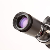 American Star Trong PL32mm Eyepiece 1 25 Inch 31 31 7mm Astronomical Telescope Accessories