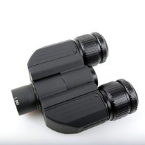 Startron Celestron Binocular binocular Astronomical Telescope Accessories Metal High Clarity