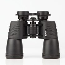 Persian cat telescope Golden Tiger 10x50 binoculars BK4 high-definition high-power low-light night vision mobile phone glasses