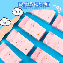 Filled eraser for kindergarten elementary school children special non-leaving jelly piglet small chip eraser clean