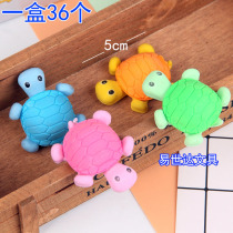 Cute little turtle rubber eraser creative cartoon students stationery childrens toys wholesale kindergarten gift prize