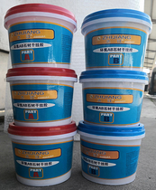 Golden cat Zhijiang epoxy environmental protection AB stone dry hanging glue 1:1 slow-drying marble adhesive compound 1L(2kg)