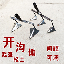 Trencher plow plow plow hoe plow plow plow Wooden handle Hand pull plow Ripper trencher Ridge trencher Agricultural tools