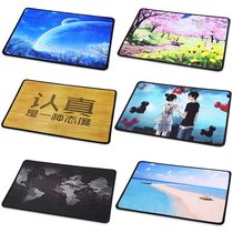 Cartoon cute mouse pad computer office supplies creative sma