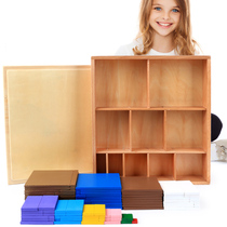 Montessori mathematics teaching aids Montessori Early Education Educational Toys International Edition Ten-to-Square Board