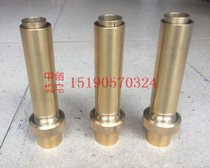 Full copper thickened universal jade column nozzle Landscape fountain nozzle 6 points 1 inch 1 5 inch 2 inch special direct selling