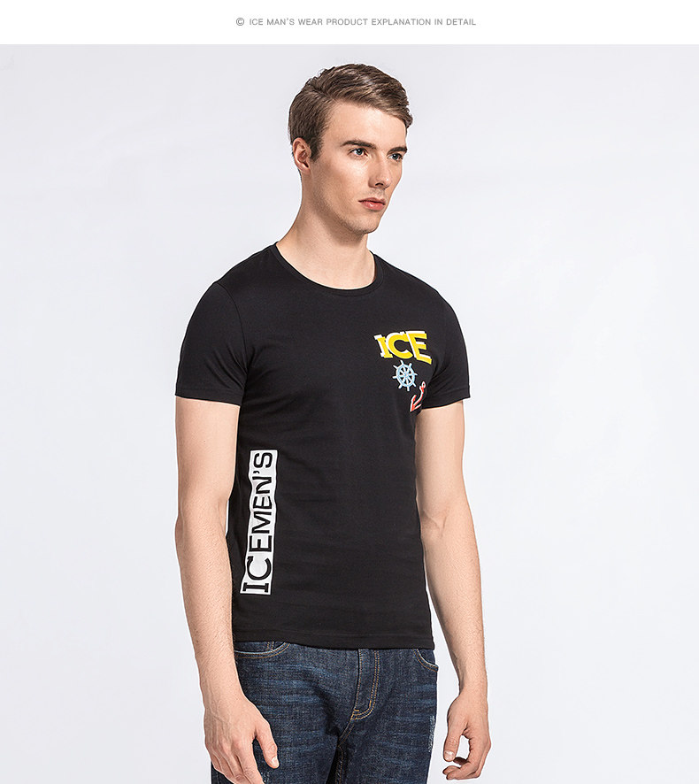 ice男装专柜正品 夏季新品欧美时尚简约 圆领 棉潮短袖t恤